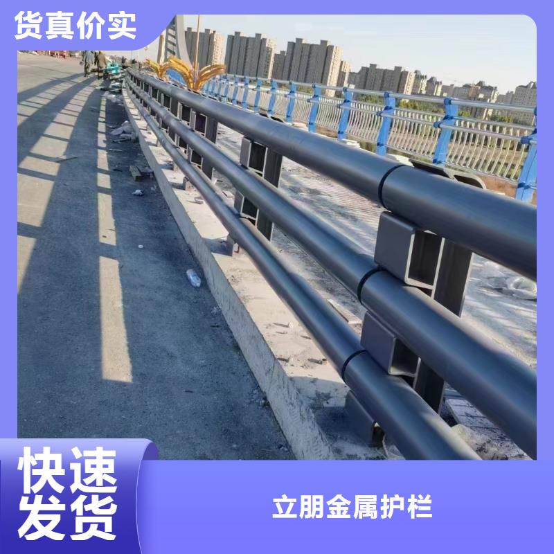 防撞护栏不锈钢复合管护栏厂家0中间商差价