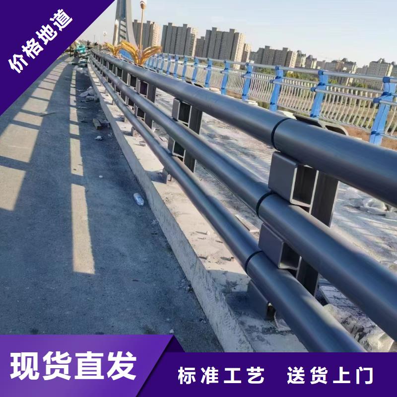 不锈钢复合管护栏加工厂家