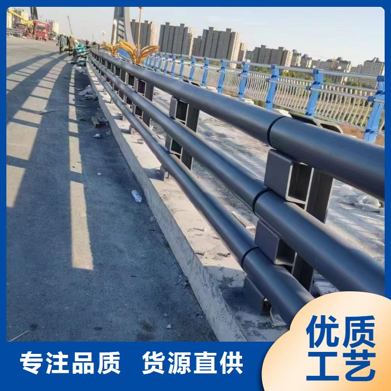 桥梁防撞护栏批发