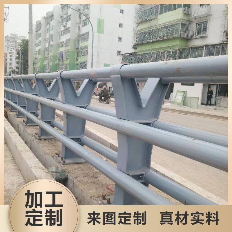 【防撞护栏q345防撞钢护栏厂家直销厂家】