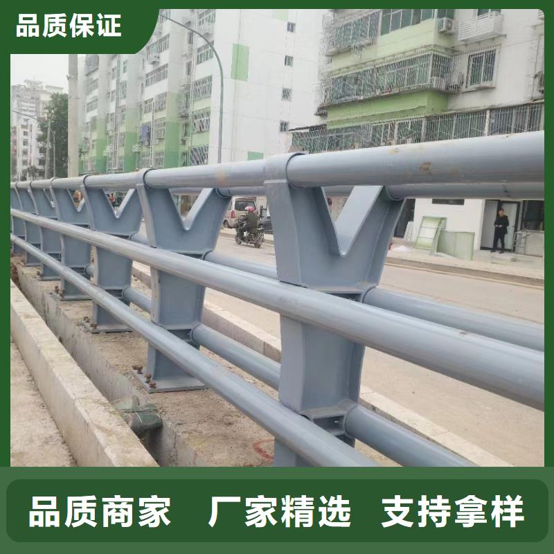 不锈钢复合管护栏解决方案