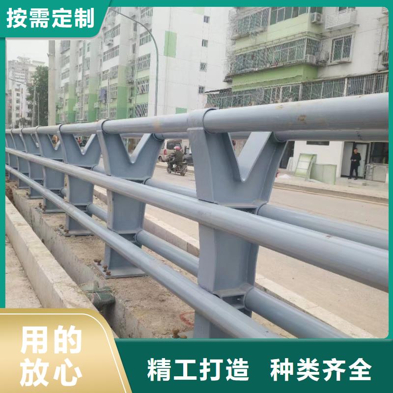 定制防撞护栏质量认证