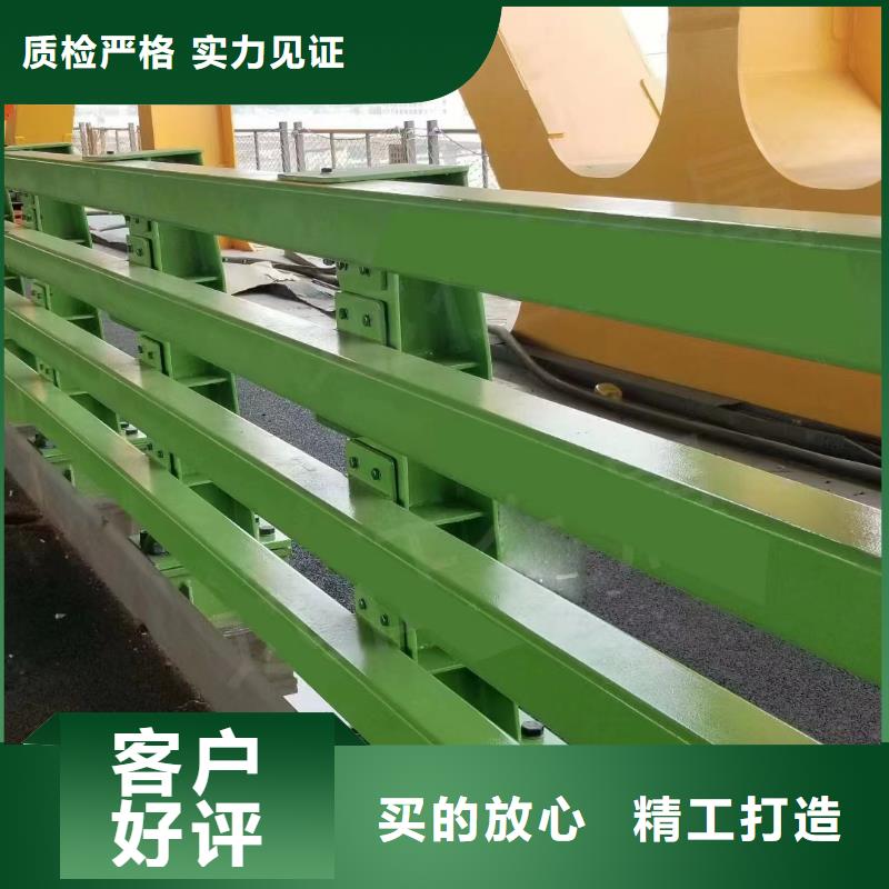 桥梁防撞护栏-我们只做高品质