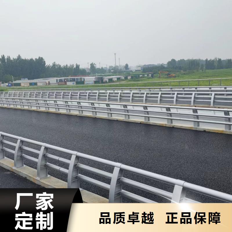防撞护栏不锈钢复合管护栏厂家0中间商差价