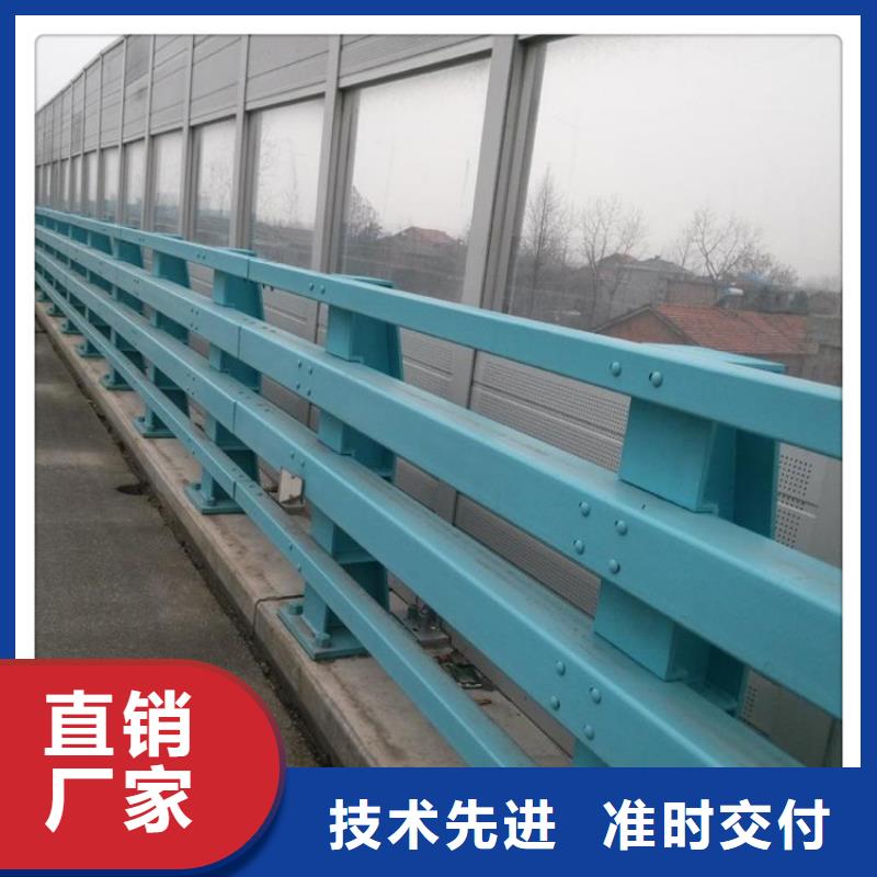 【防撞护栏q345防撞钢护栏厂家直销厂家】