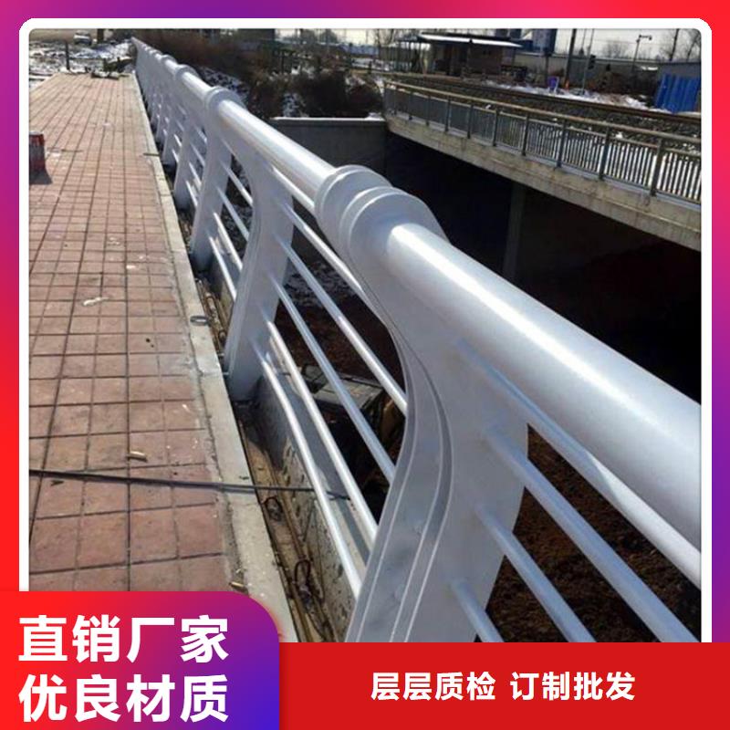 【防撞护栏_方管防撞护栏库存齐全厂家直供】