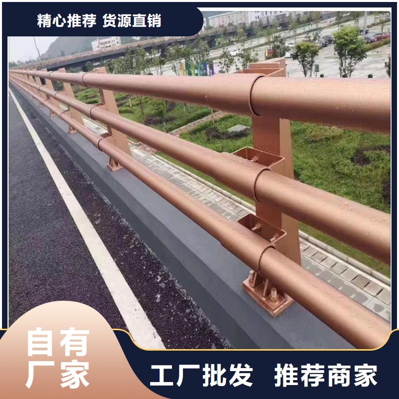 机非防撞护栏_量大从优