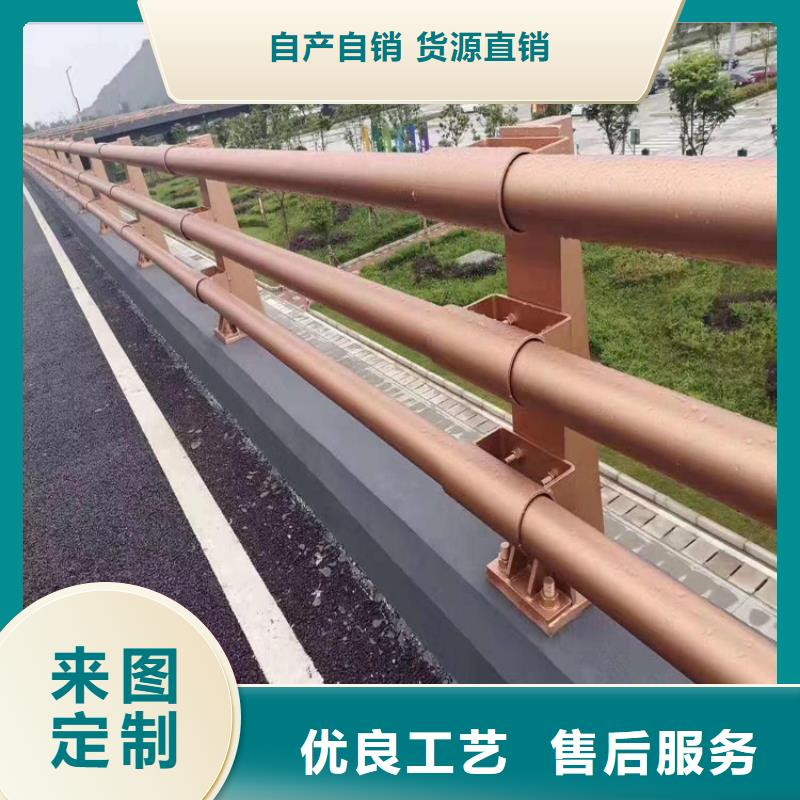 防撞护栏好品质经得住考验