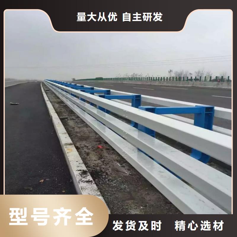 定制防撞护栏质量认证