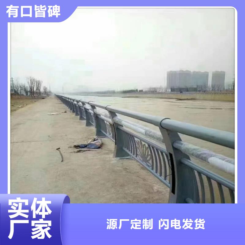 #灯光防撞护栏#出货快