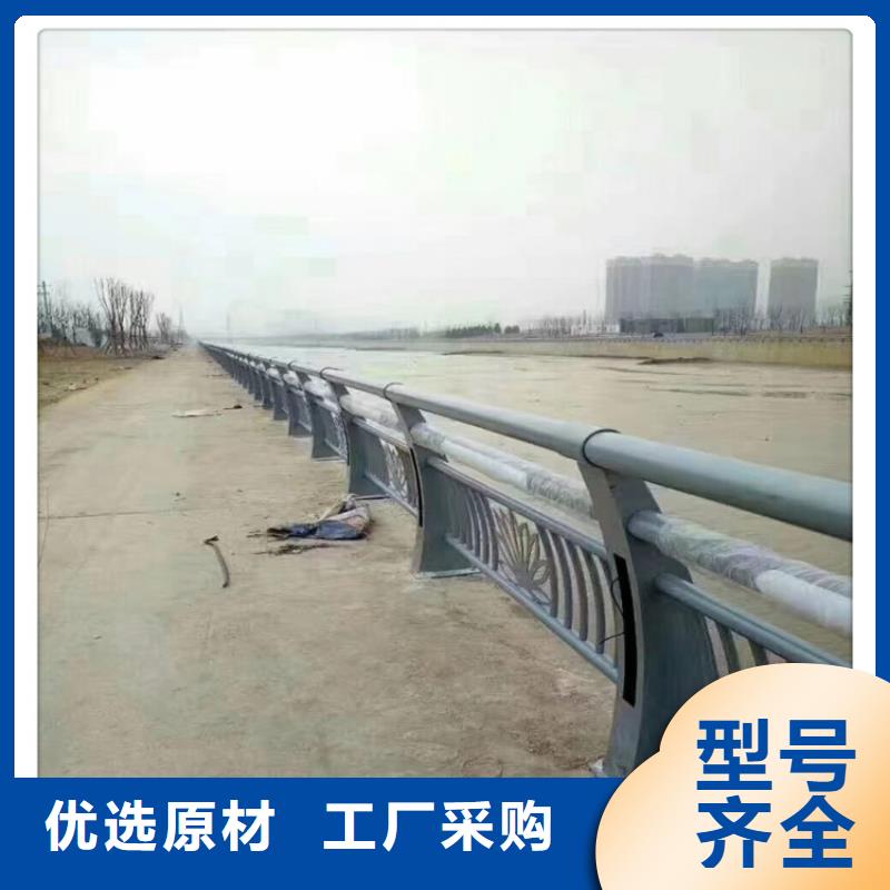 防撞护栏,不锈钢复合管方管厂家畅销本地
