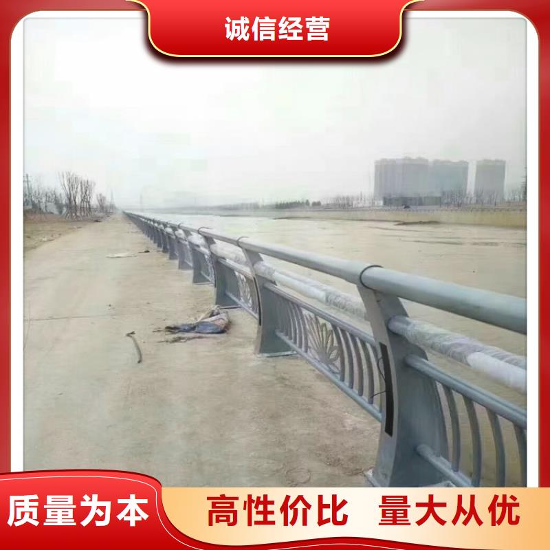 机非防撞护栏报价