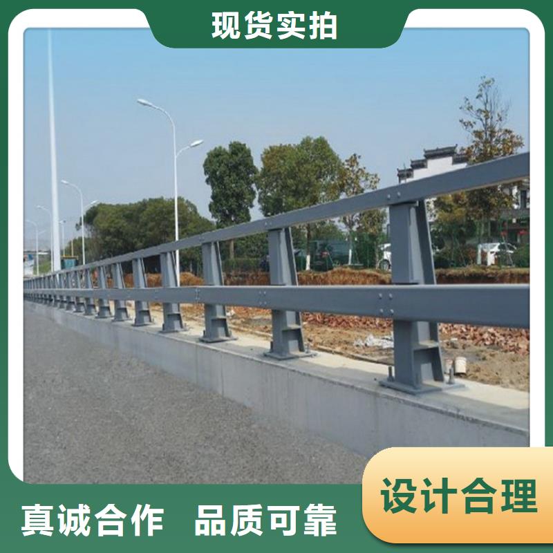 防撞护栏复合管防撞栏杆厂家现货采购