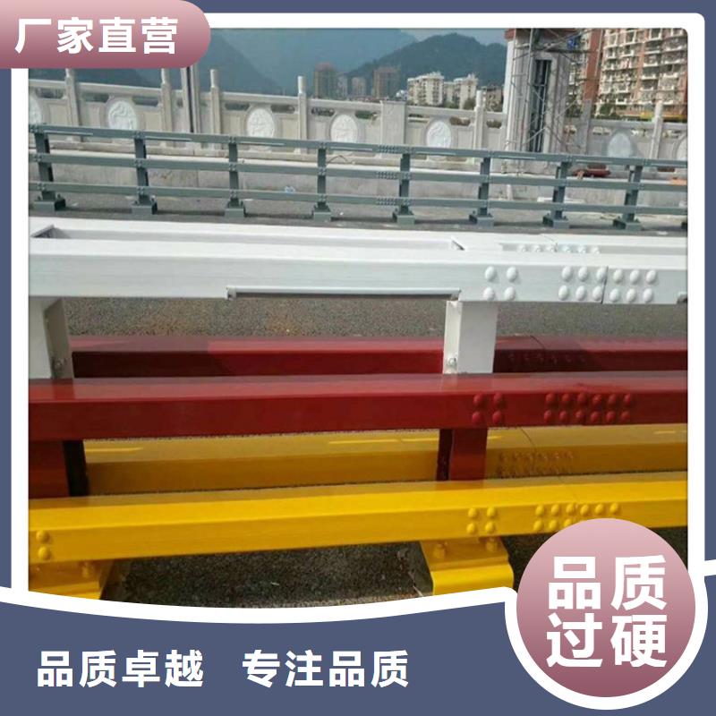 #灯光防撞护栏#出货快