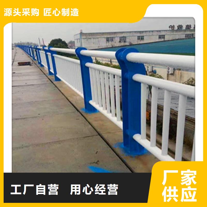 供应铝合金防撞护栏_诚信厂家