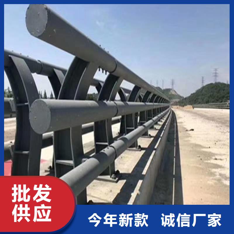 机非防撞护栏-快来购买吧