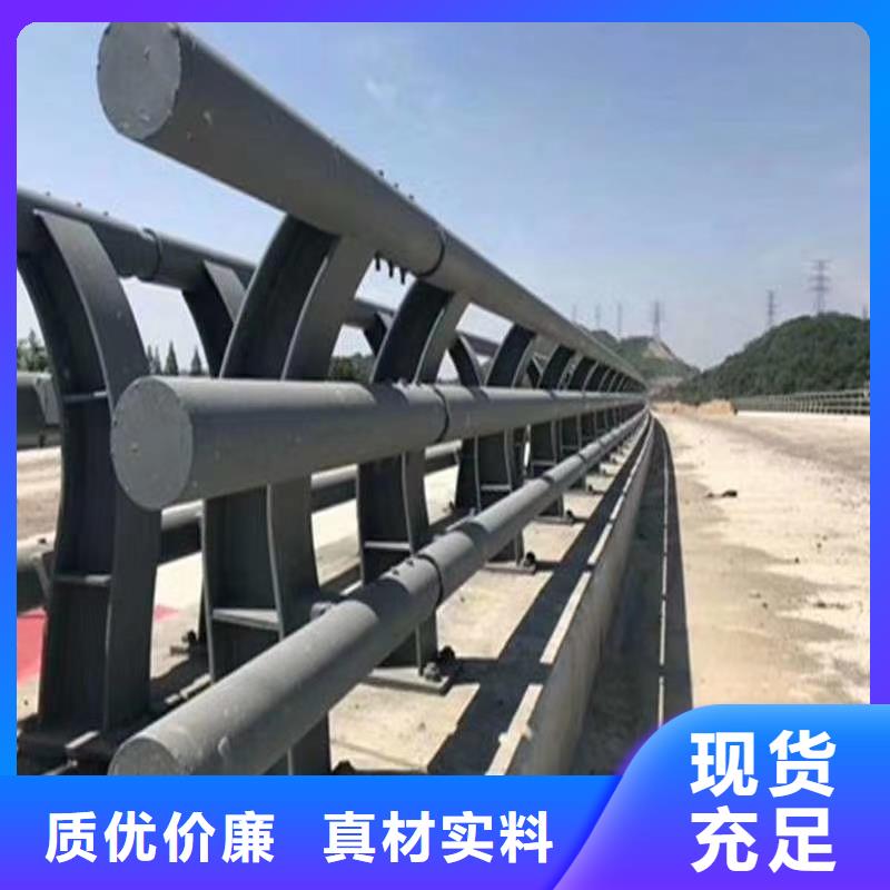 机非防撞护栏_量大从优