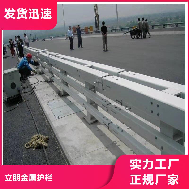 防撞护栏不锈钢复合管桥梁护栏支持大批量采购