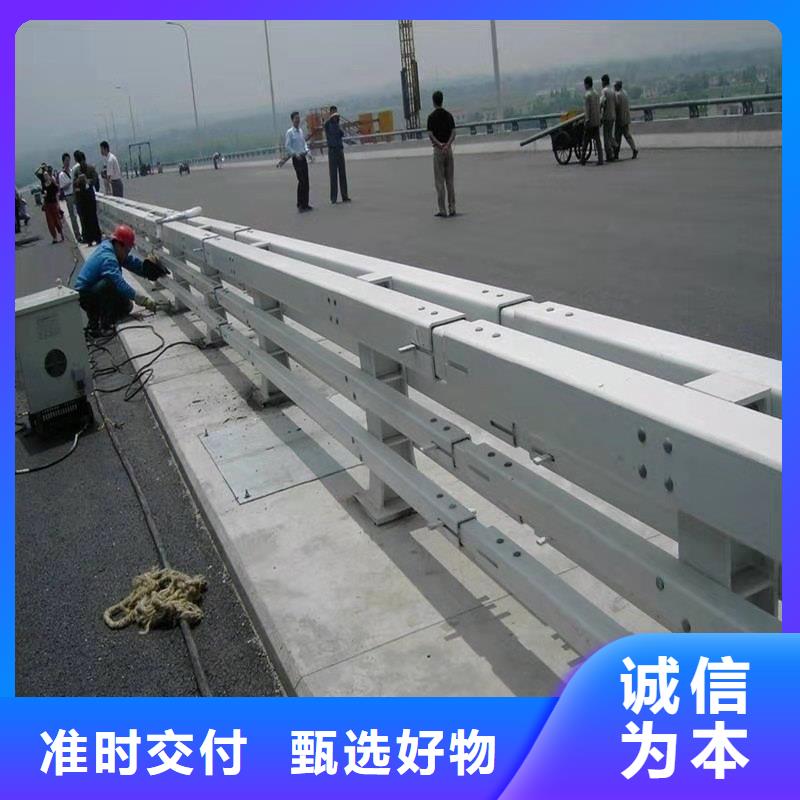 供应批发灯光防撞护栏-全国配送
