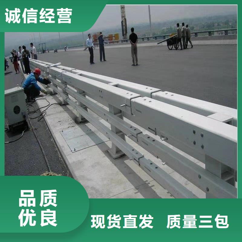 优选铝合金防撞护栏