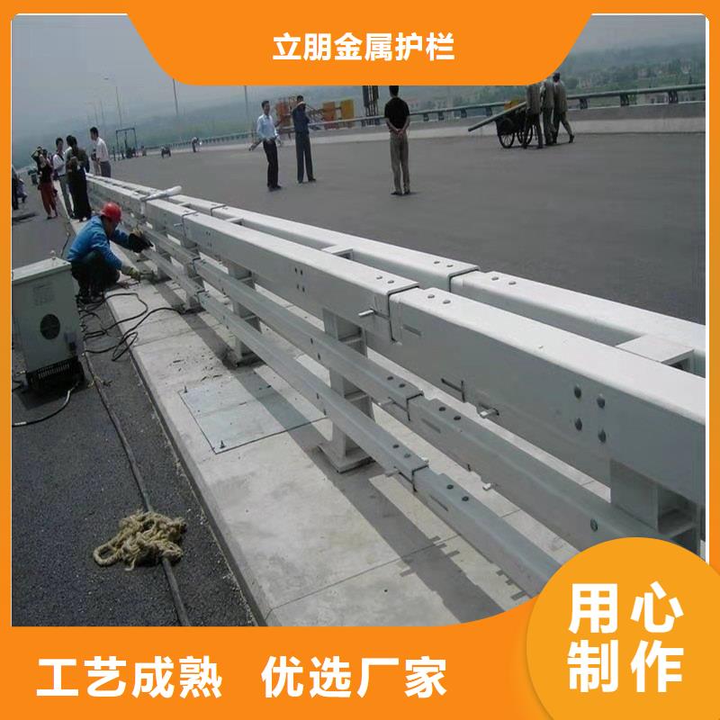 防撞护栏q235防撞护栏有口皆碑