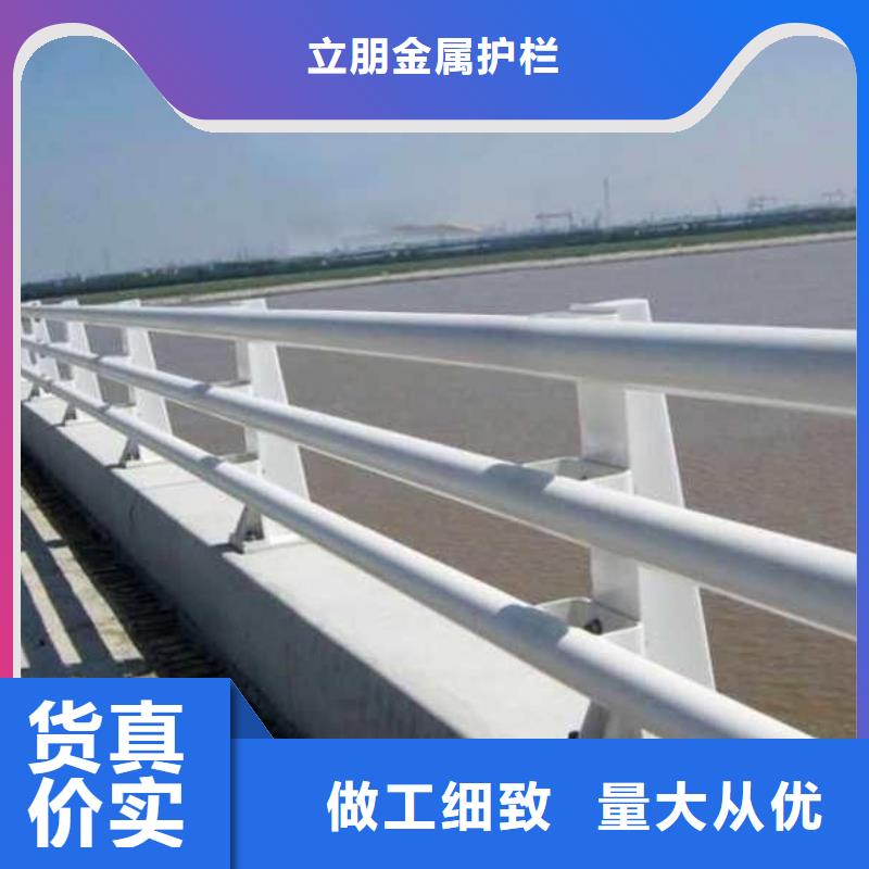 防撞护栏不锈钢复合管桥梁护栏品质做服务