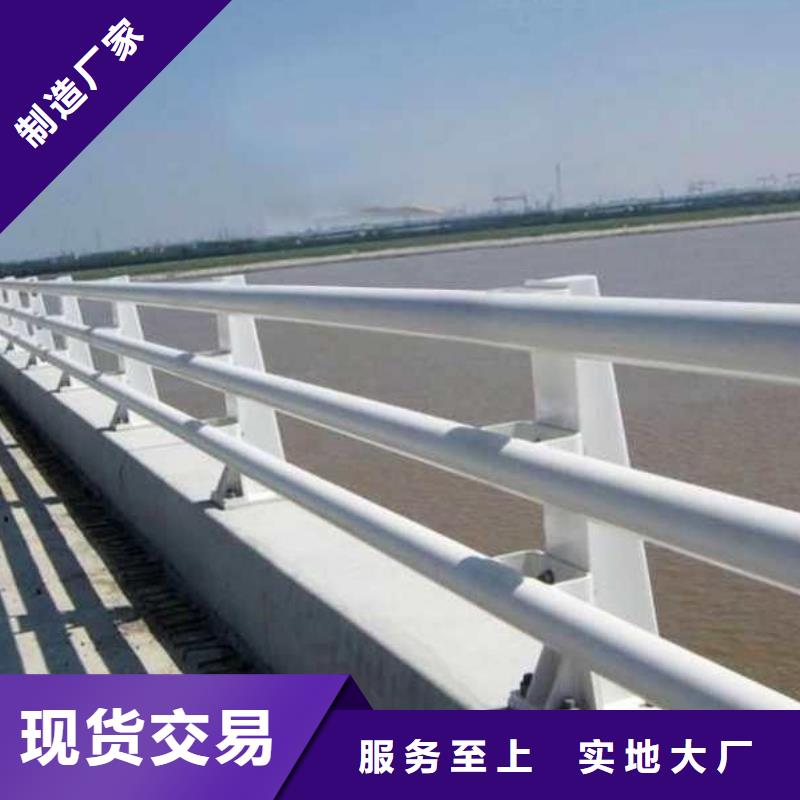 机非防撞护栏如何购买