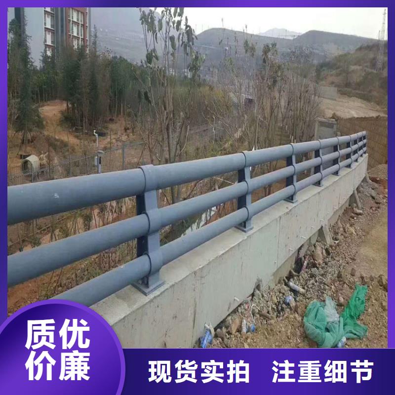供应铝合金防撞护栏_诚信厂家