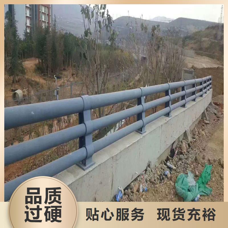 桥梁防撞护栏批发