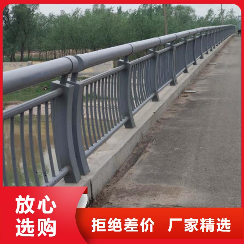 供应铝合金防撞护栏_诚信厂家