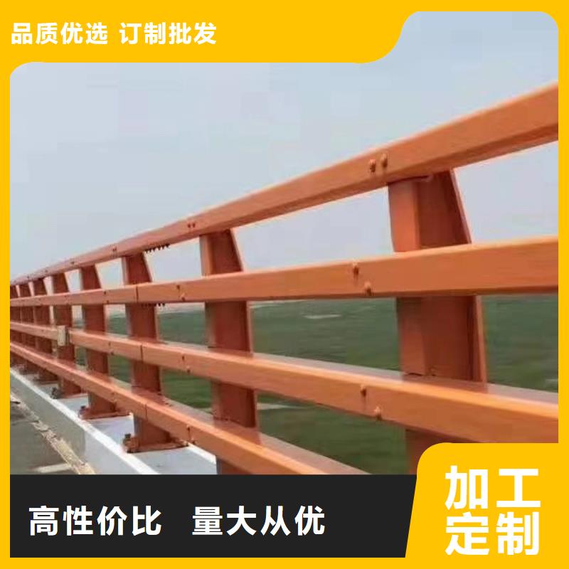 【防撞护栏】不锈钢桥梁护栏厂家货源