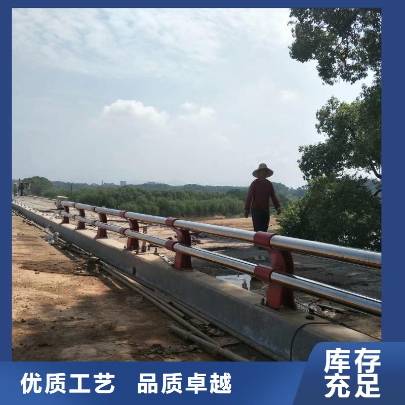 优选铝合金防撞护栏
