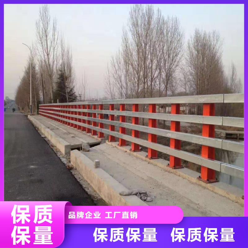 供应铝合金防撞护栏_诚信厂家