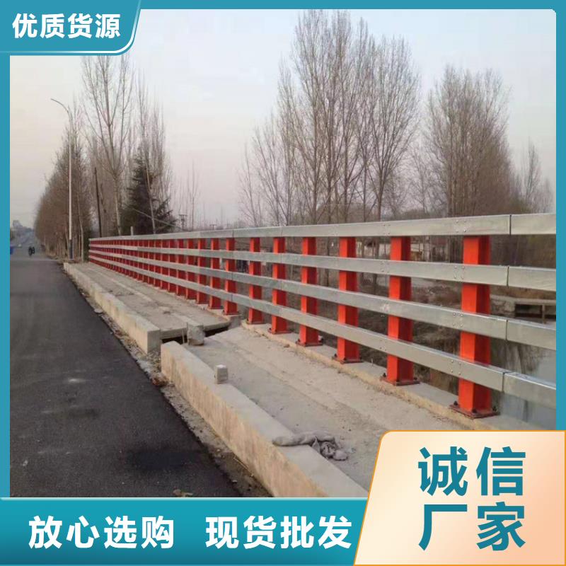 防撞护栏不锈钢复合管桥梁护栏厂家检验发货