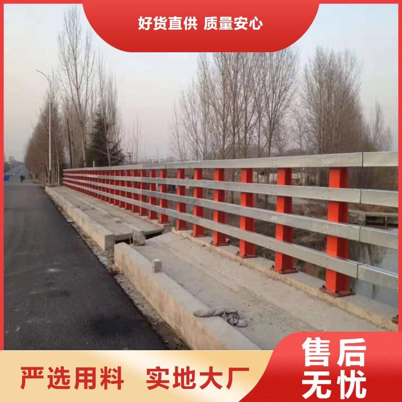不锈钢复合管护栏、不锈钢复合管护栏生产厂家-库存充足