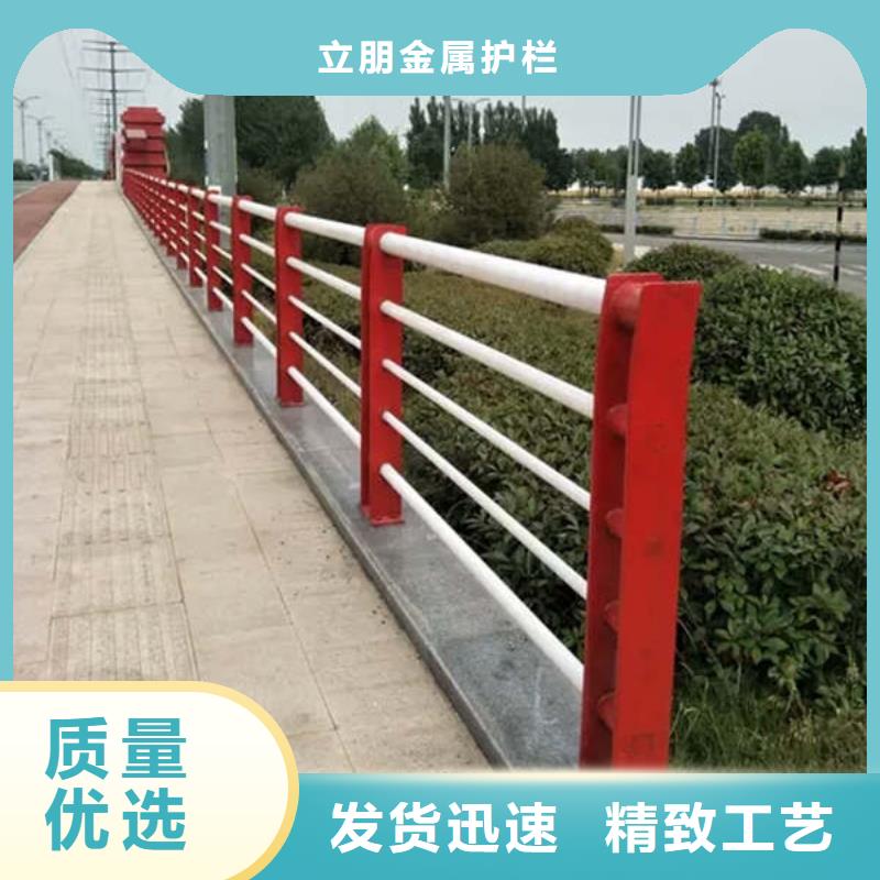 灯光防撞护栏厂家-值得信赖