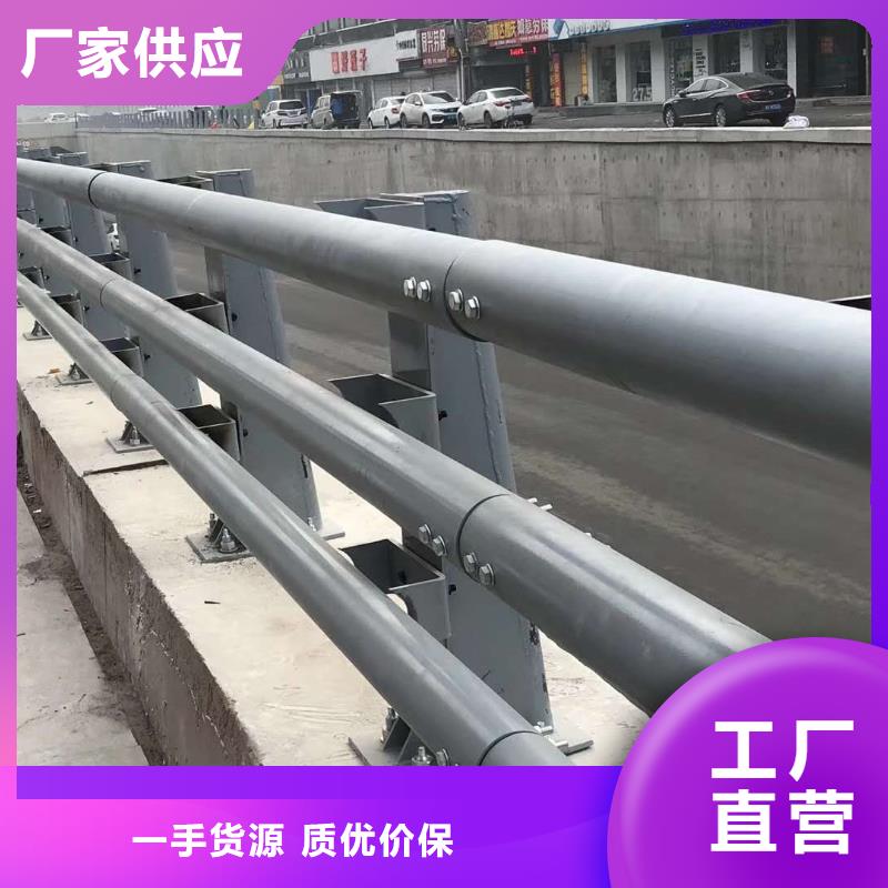不锈钢复合管护栏解决方案