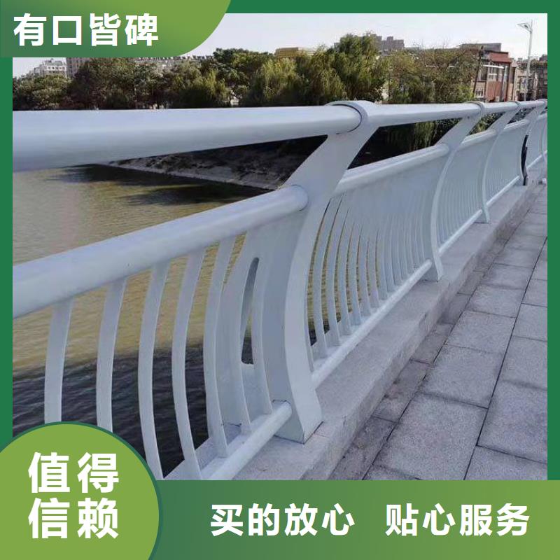 桥梁防撞护栏厂家技术领先