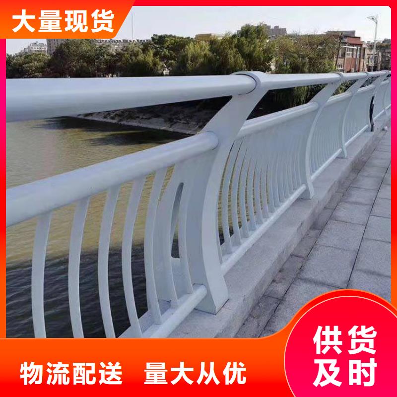 道路防撞护栏生产厂家_规格齐全