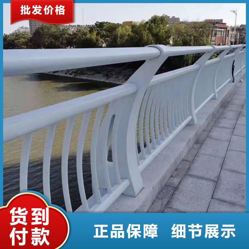 优选铝合金防撞护栏