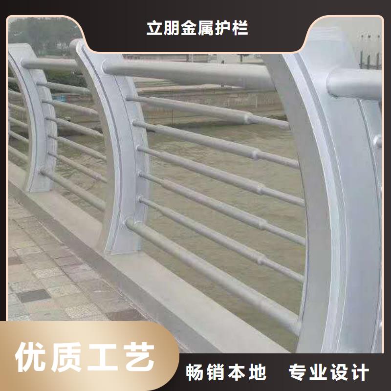 供应批发灯光防撞护栏-全国配送