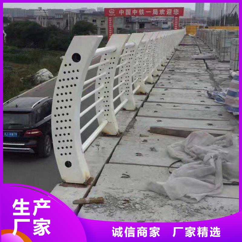 #灯光防撞护栏#出货快