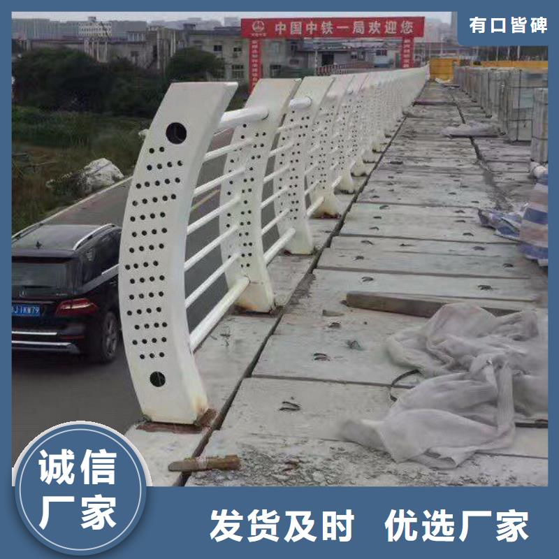 新闻：桥梁防撞护栏生产厂家