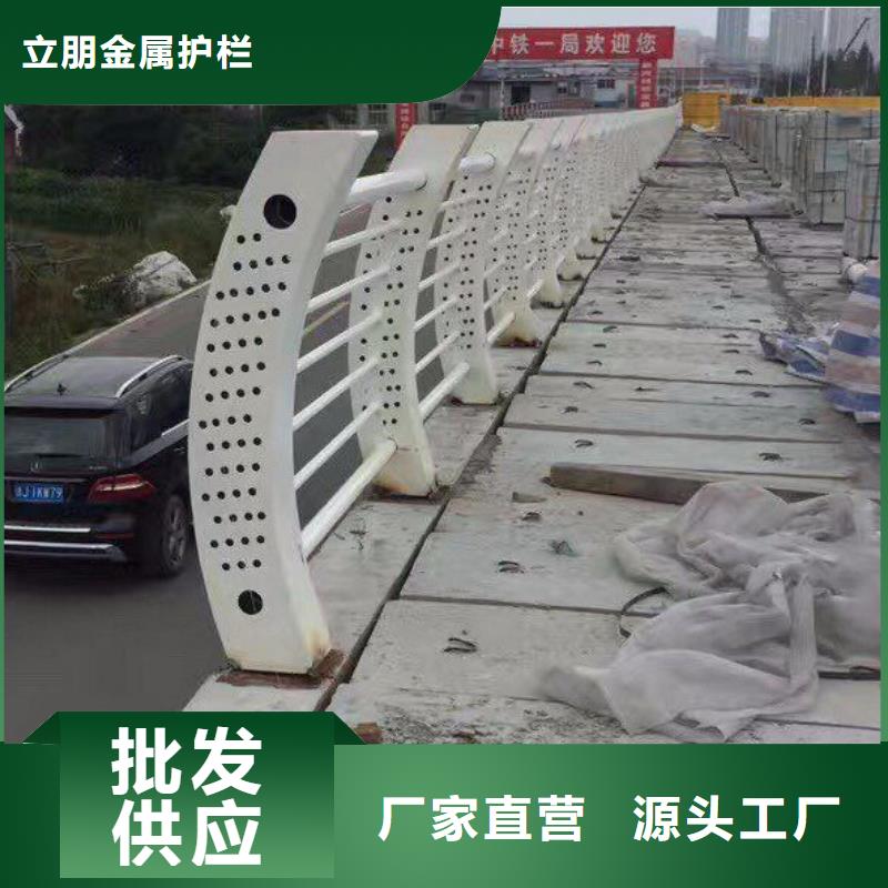 定制防撞护栏质量认证