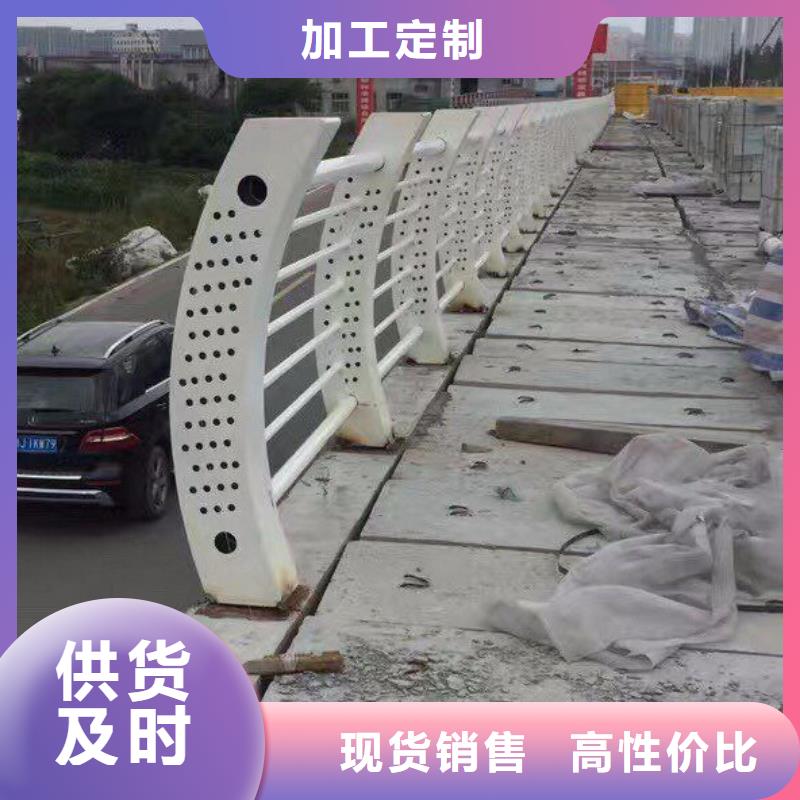 供应批发灯光防撞护栏-全国配送