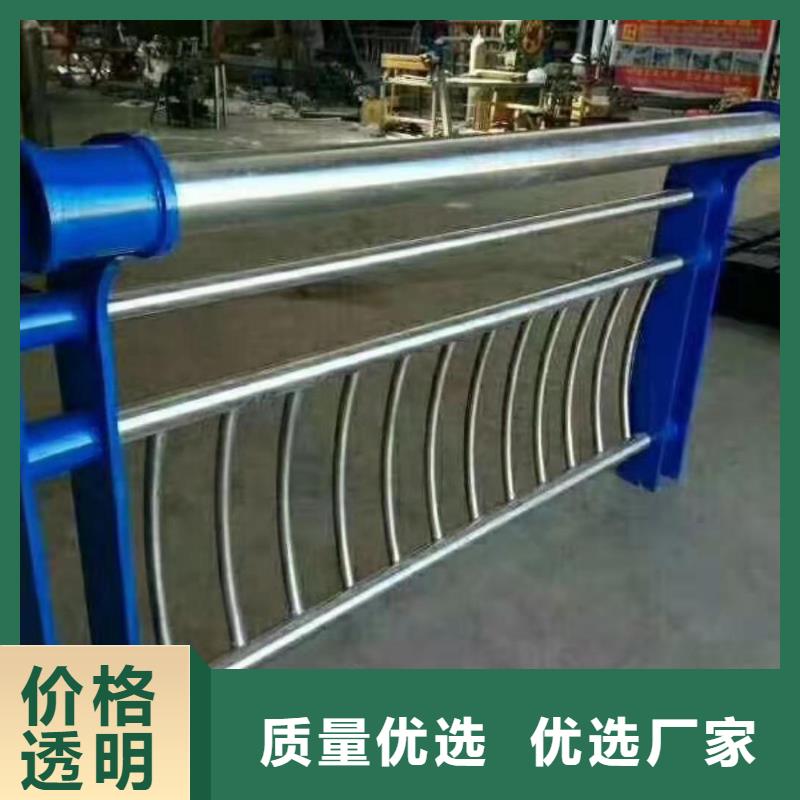 供应铝合金防撞护栏_诚信厂家