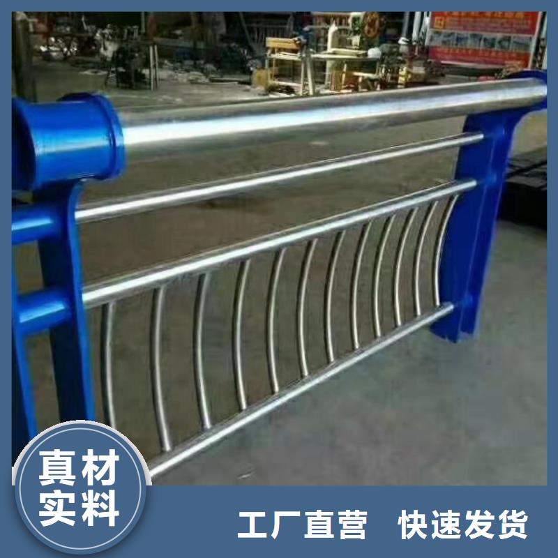 供应批发灯光防撞护栏-全国配送