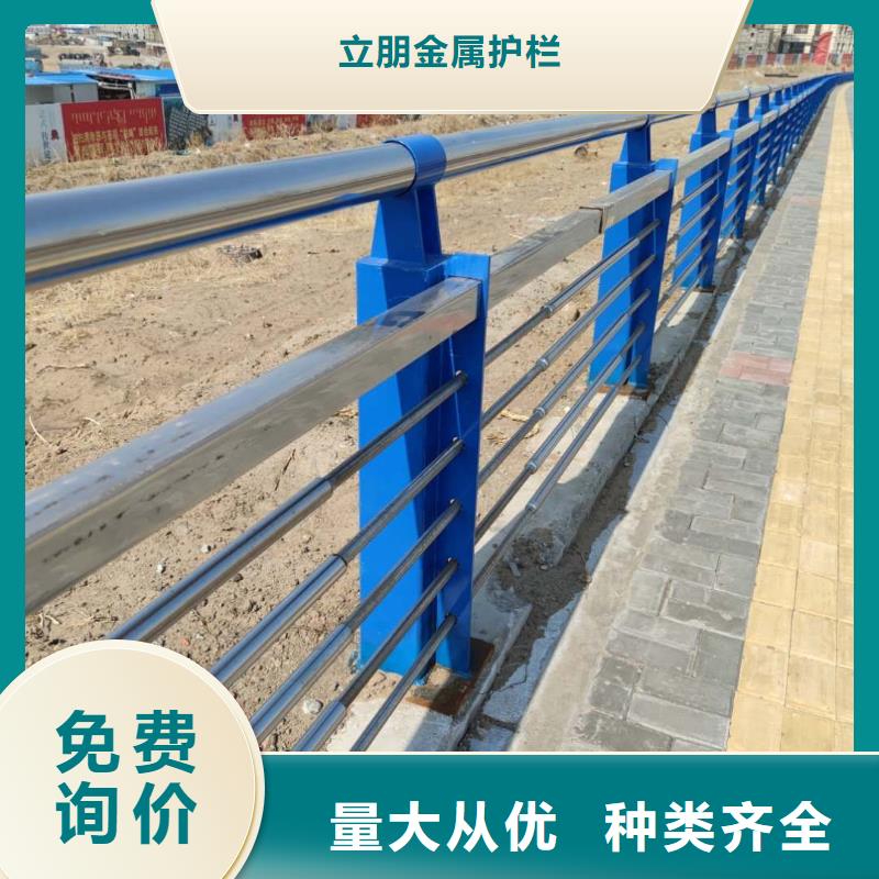 防撞护栏q235防撞护栏有口皆碑