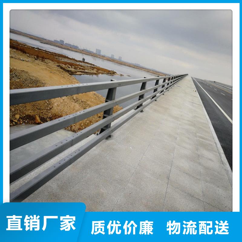 选购桥梁景观护栏认准立朋金属护栏