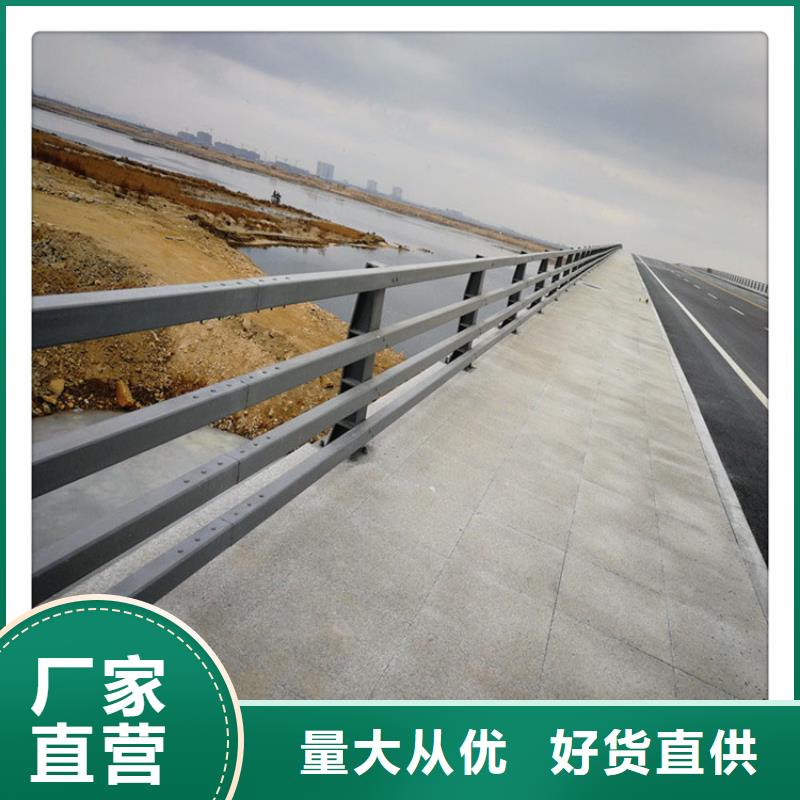 铝合金护栏供应商